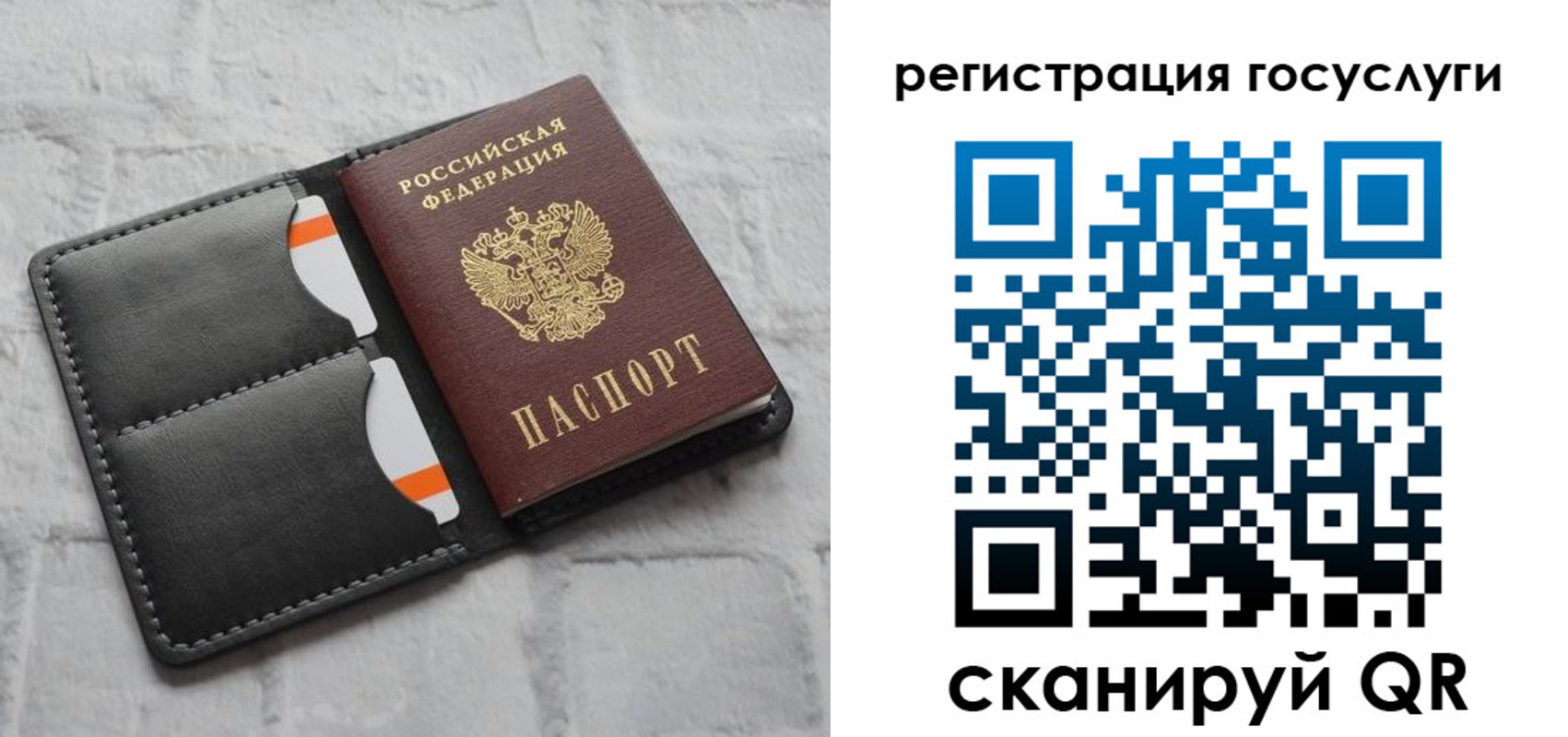 форма 3 в Междуреченске